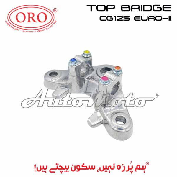 TOP BRIDGE CG125