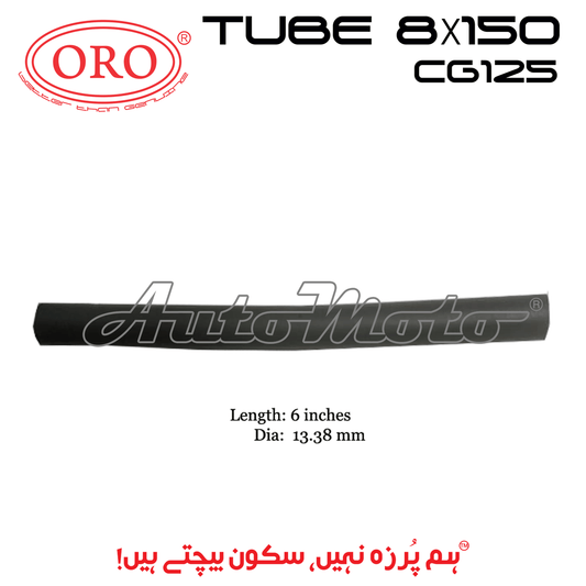 TUBE 8X150 CG125