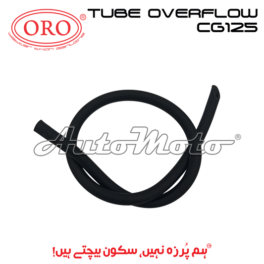 OVER FLOW PIPE CG125