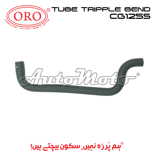 TUBE TRIPLE BEND CG125S