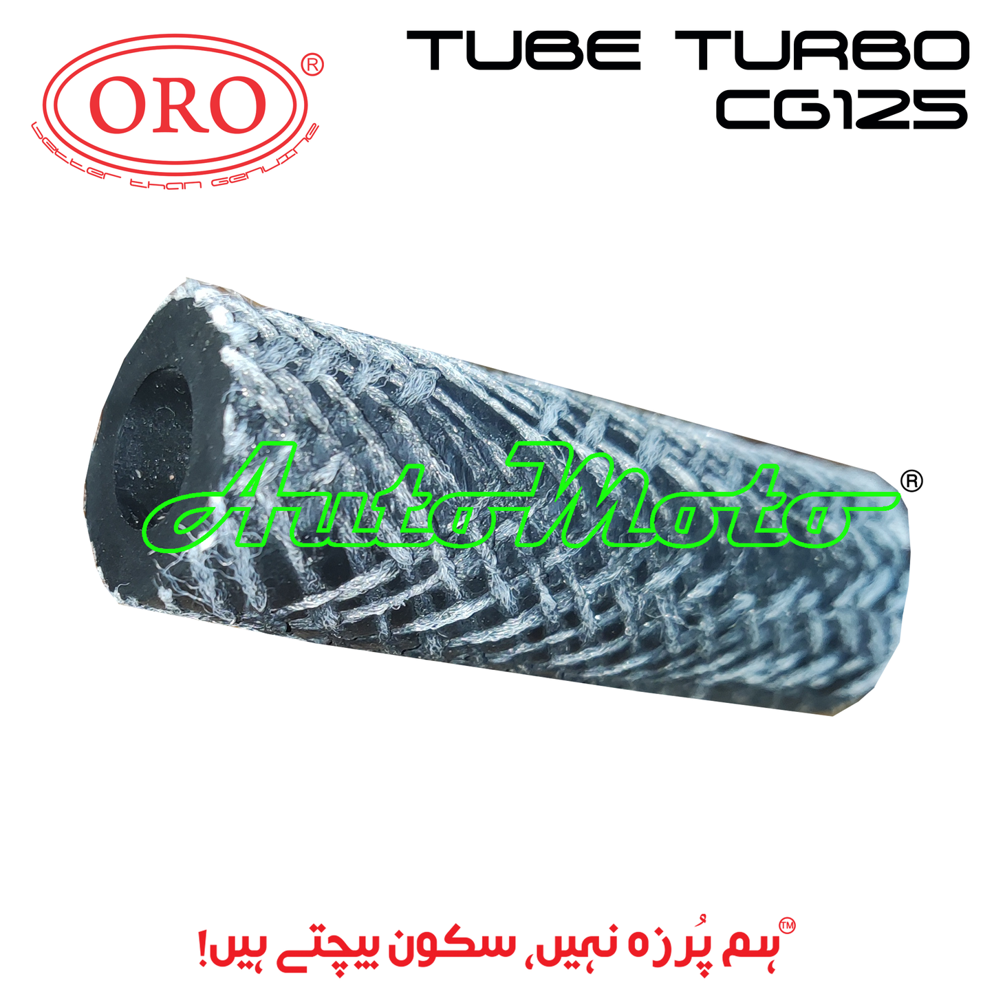 TUBE TURBO CG125