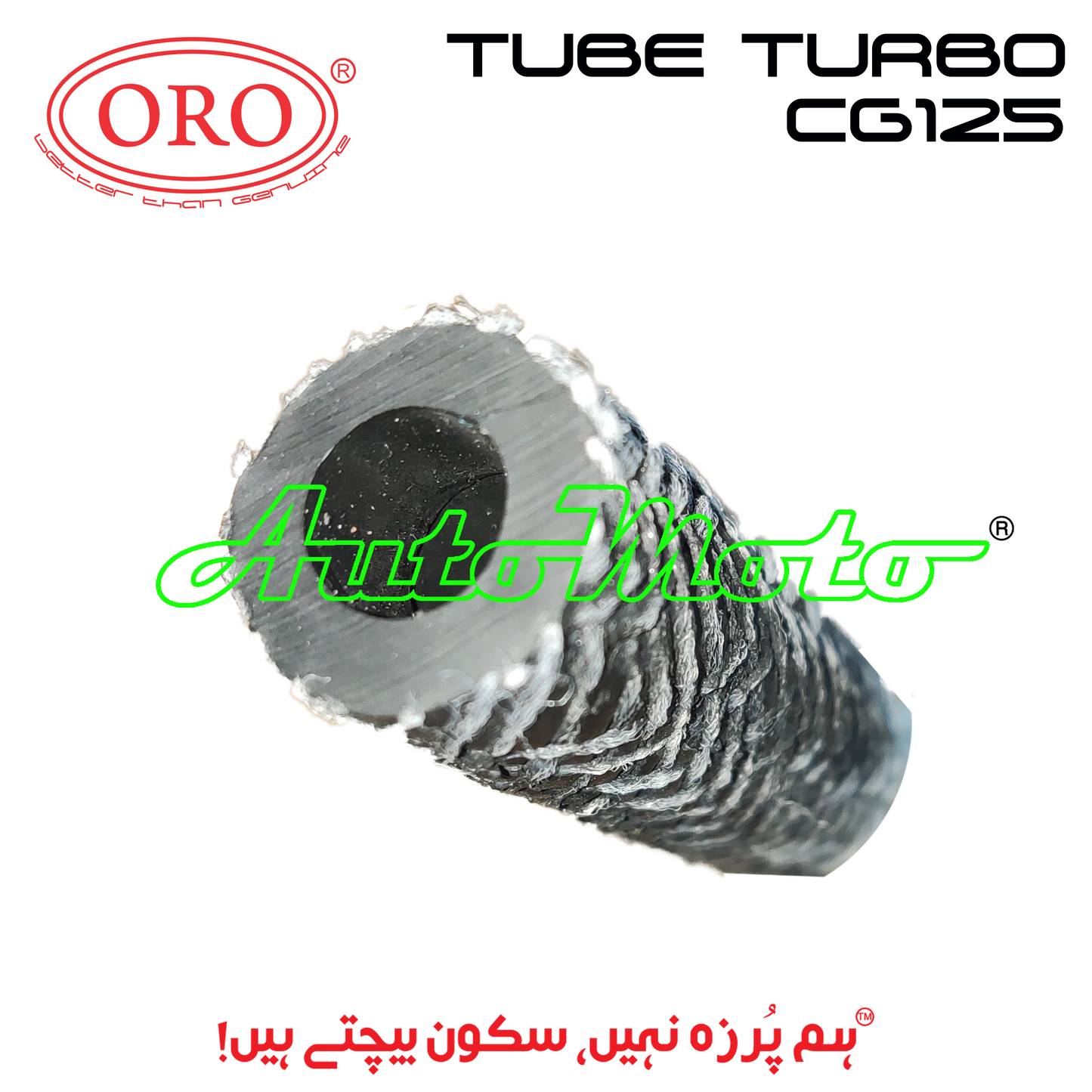 TUBE TURBO CG125