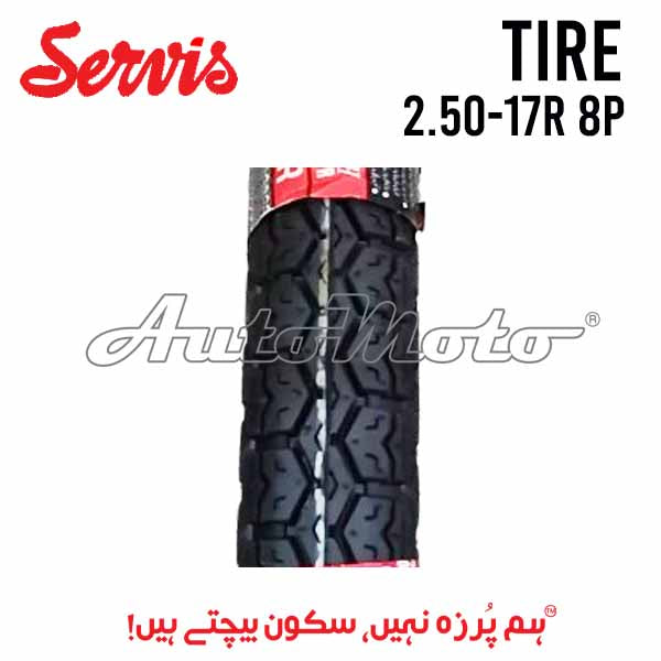 TYRE CD70 REAR 2.50/17R 8PR SERVIS CHEETAH
