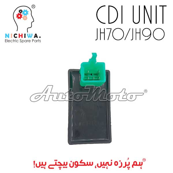 CDI UNIT JH70/JH90