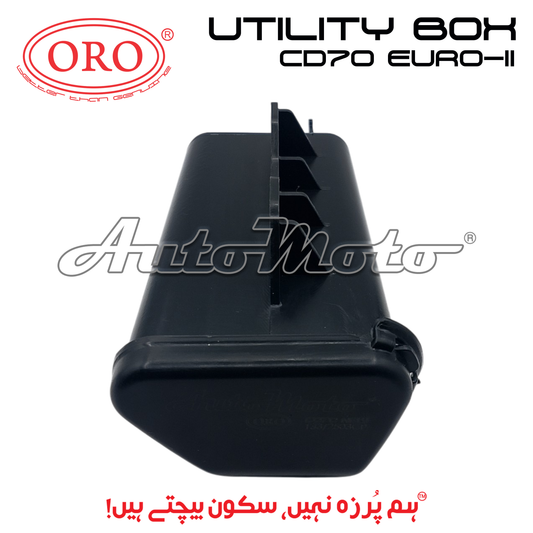 UTILITY BOX CD70 EURO-II