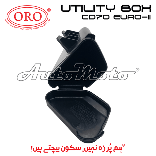 UTILITY BOX CD70 EURO-II (2022-2025)