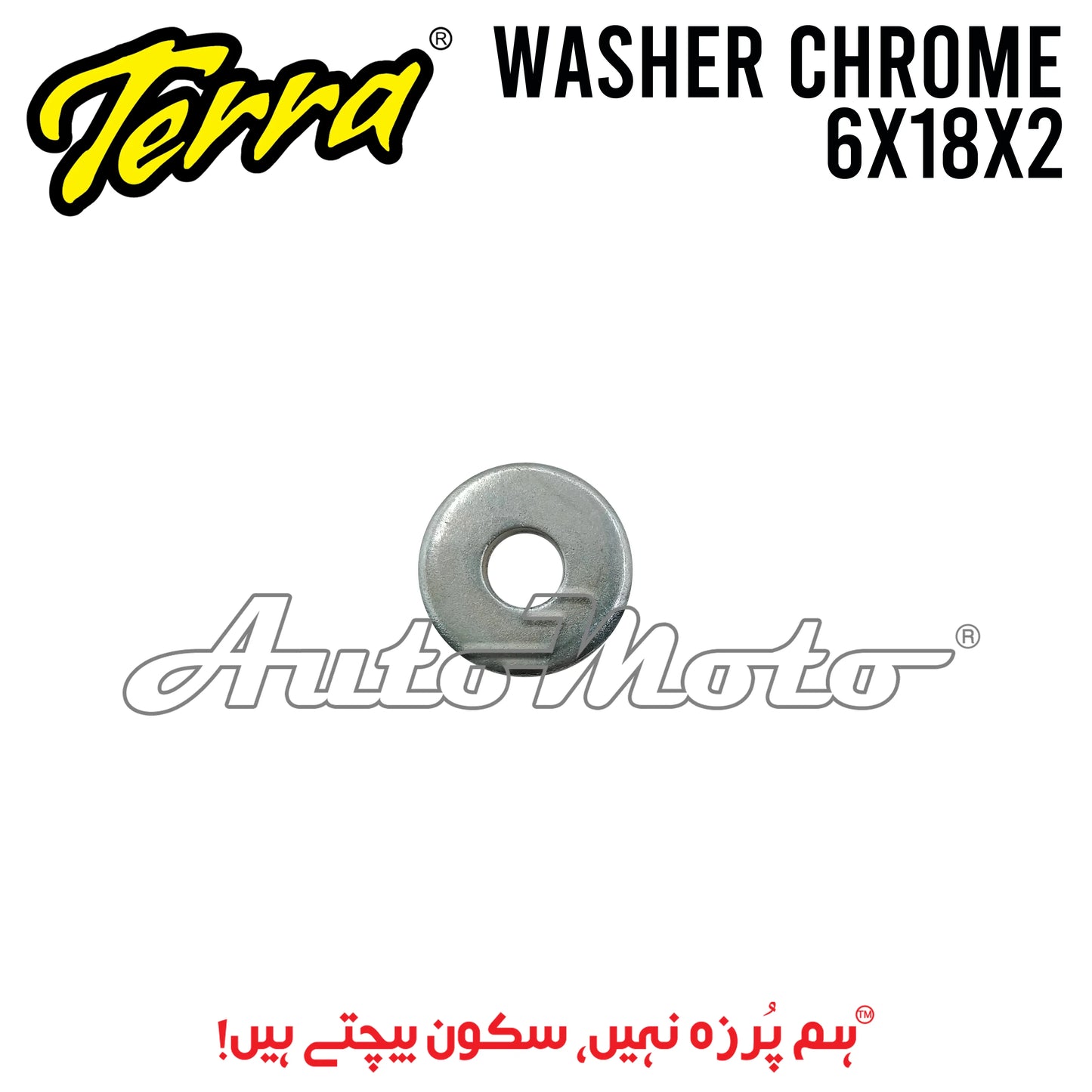 WASHER CHROME 6X18X2 Terra