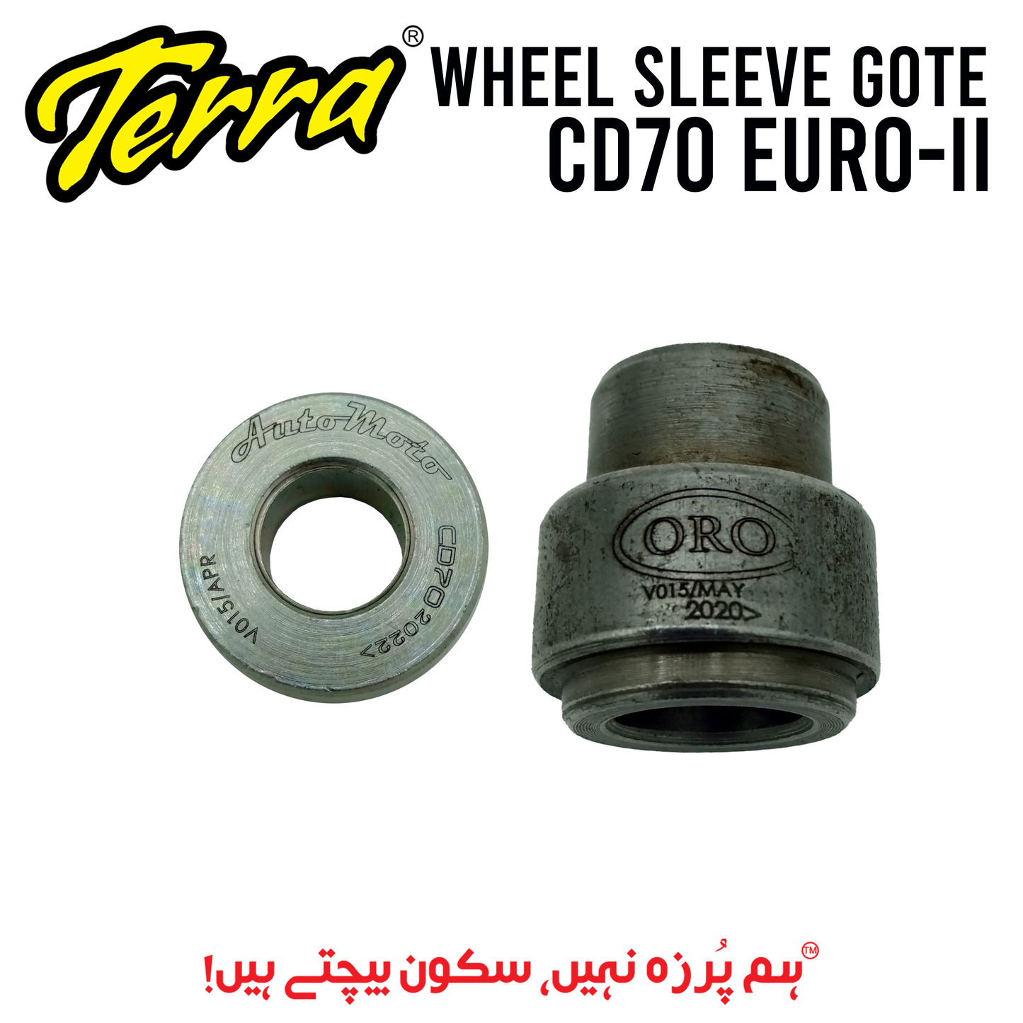 WHEEL GOTE CD70 EURO-II