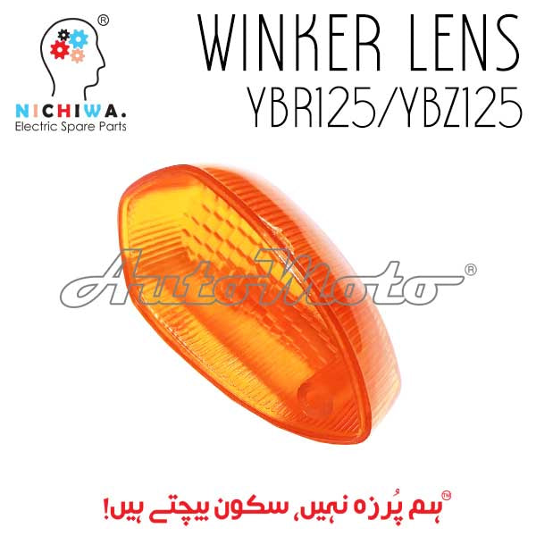 LENS WINKER YBR125/YBZ125