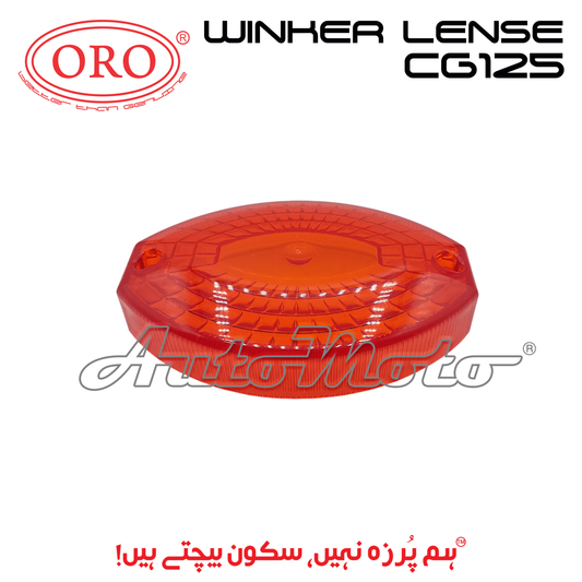 LENS WINKER CG125