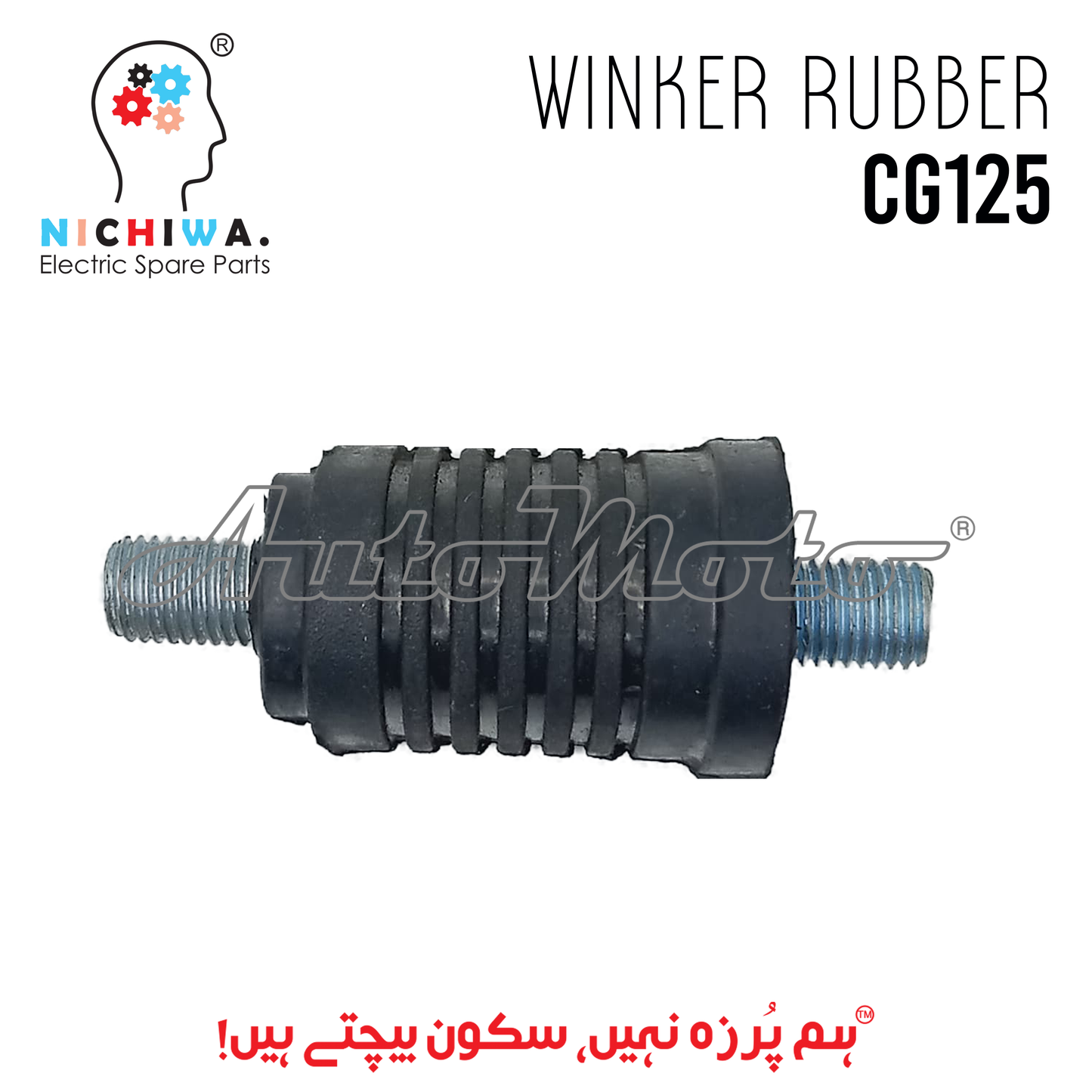 WINKER RUBBER CG125