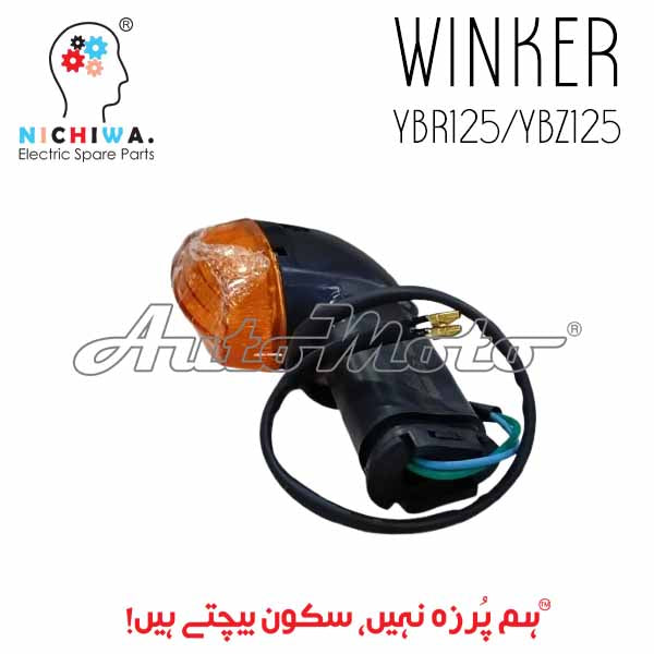 WINKER YBR125/YBZ125