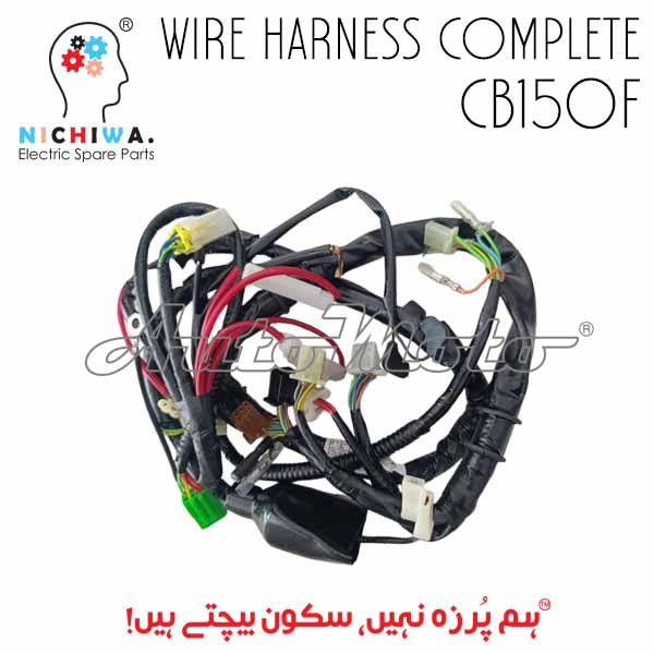 WIRING COMPLETE CB150F NICHIWA
