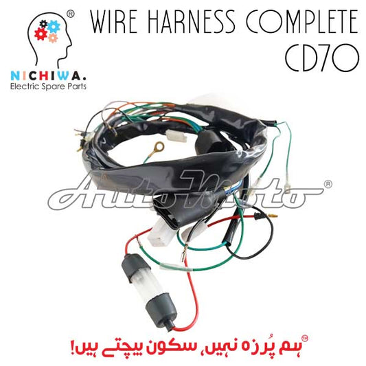 WIRING COMPLETE CD70 (2013-2026) TERRA