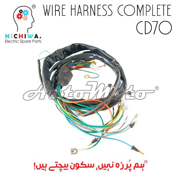 WIRING COMPLETE CD70 (2013-2026) TERRA
