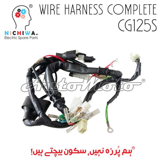 WIRING COMPLETE CG125S SELF START