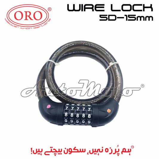WIRE LOCK 5D 15mm