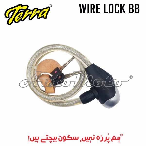 WIRE LOCK BB