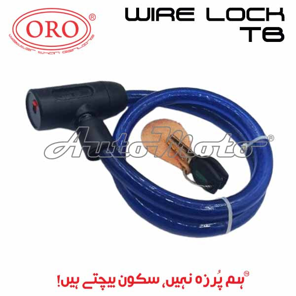 WIRE LOCK TB