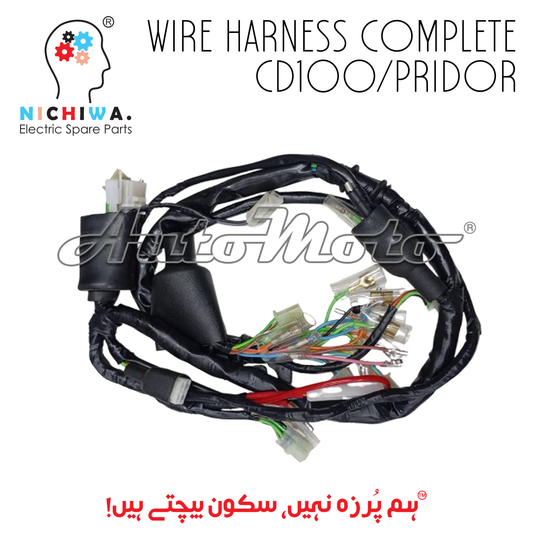 WIRING COMPLETE CD100