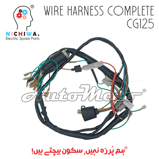 WIRING COMPLETE CG125 (2000-2022) NICHIWA
