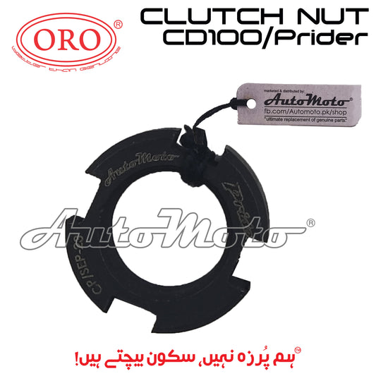 CLUTCH NUT CD100/PRIDOR