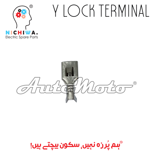 Y LOCK TERMINAL