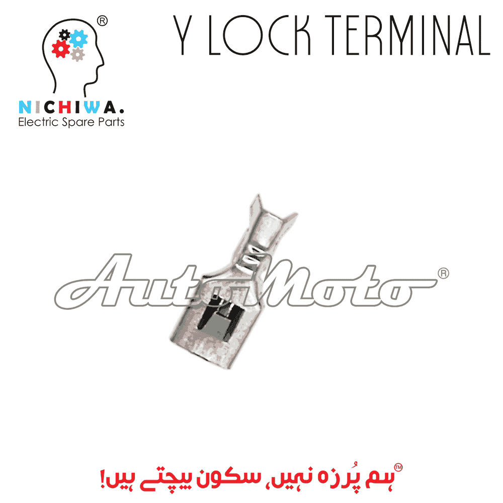 Y LOCK TERMINAL