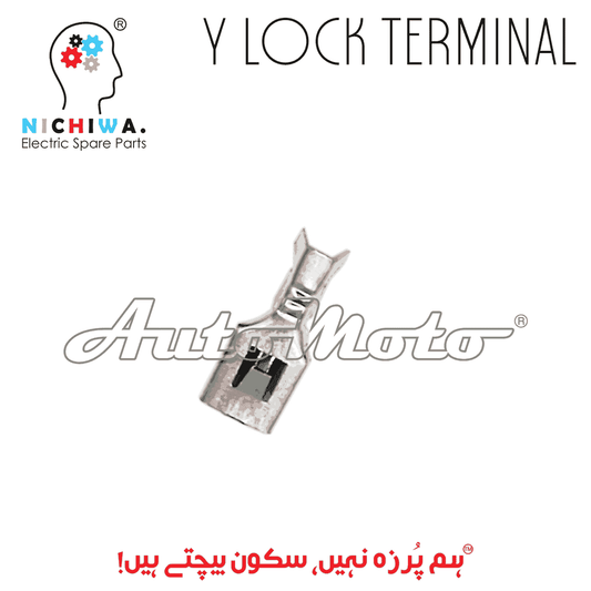 Y LOCK TERMINAL