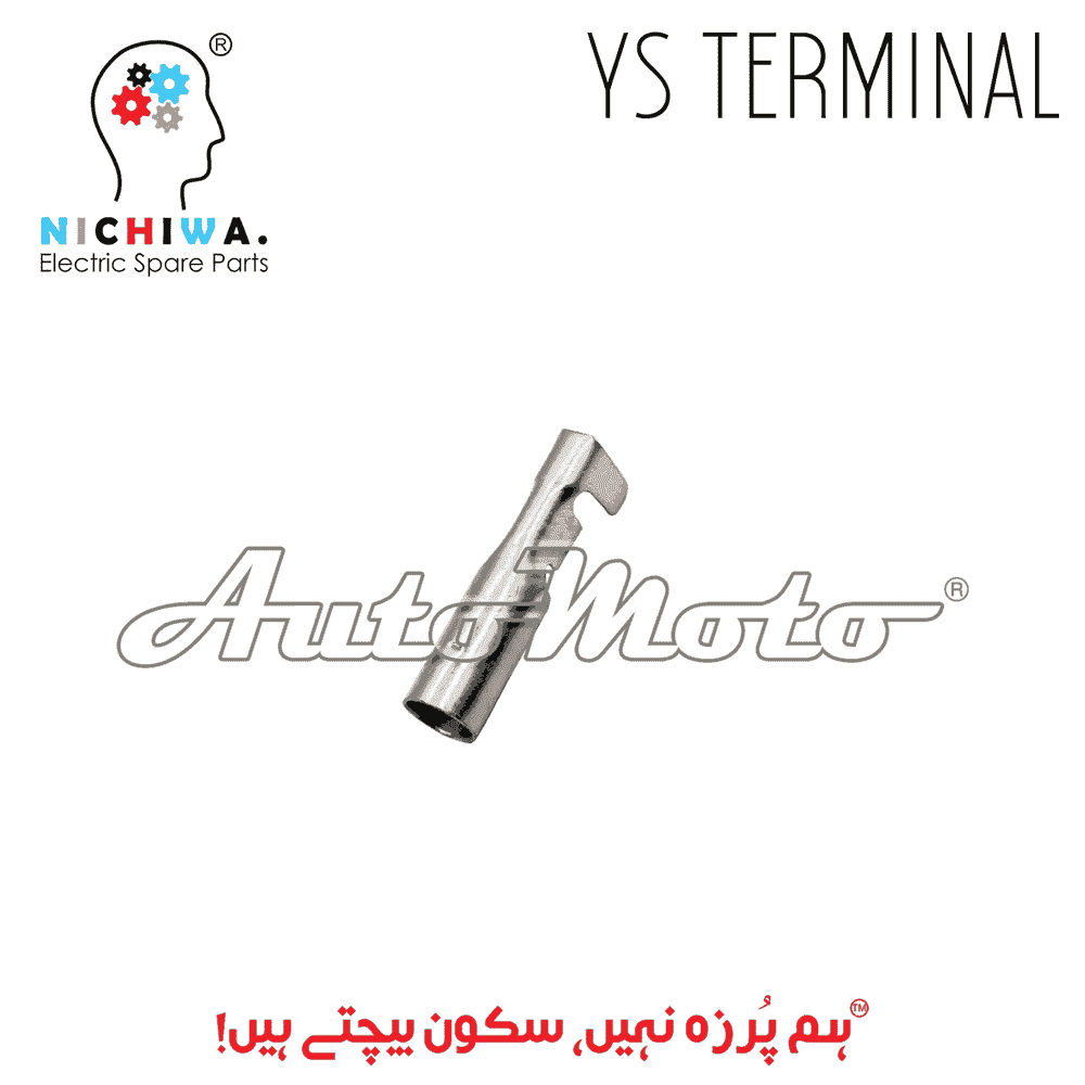 YS TERMINAL