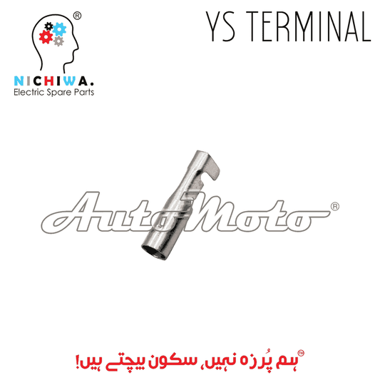 YS TERMINAL