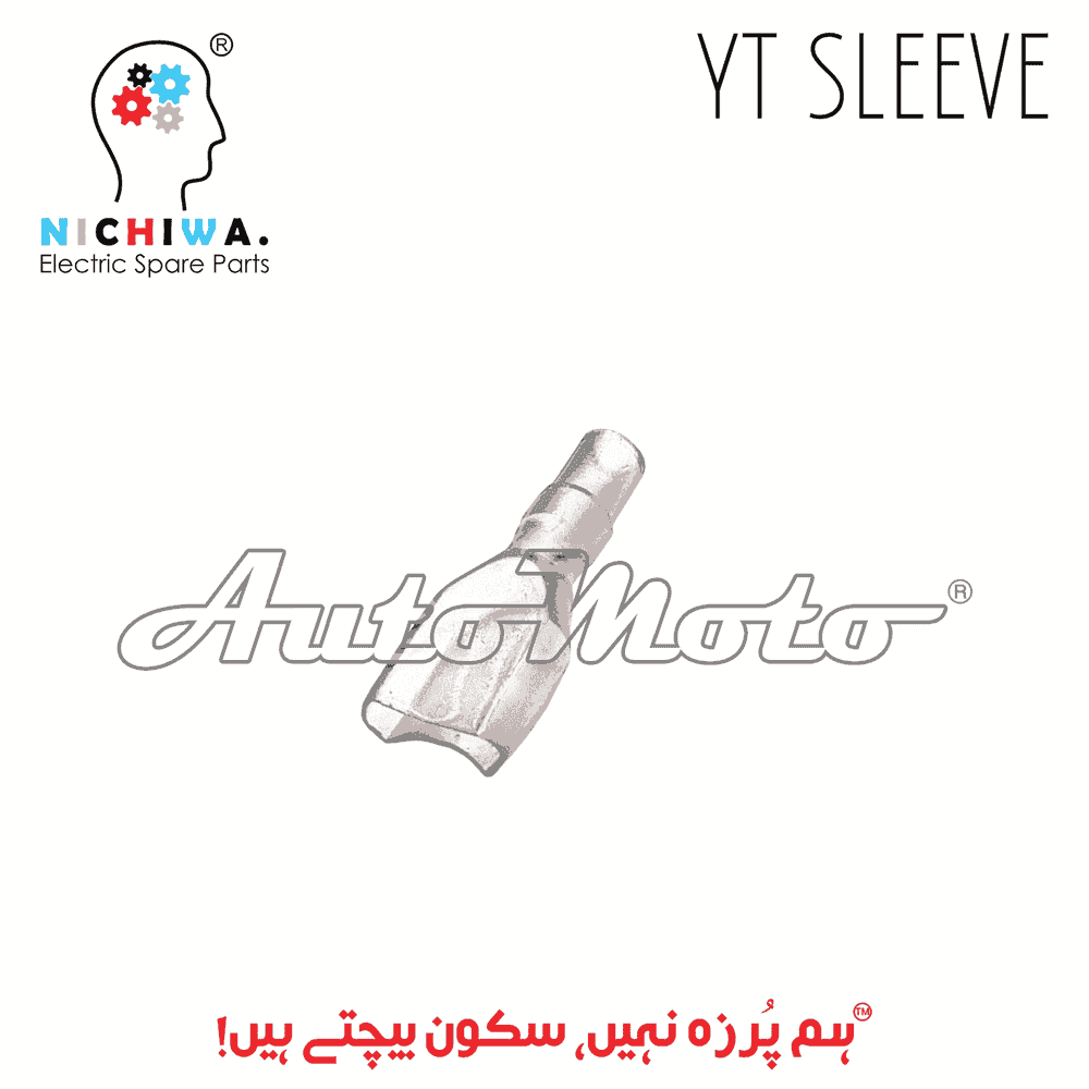 YT SLEEVE