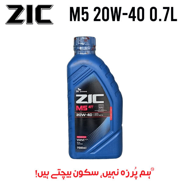 ENGINE OIL - ZIC M5 SJ/MA2 20W-40 0.7L