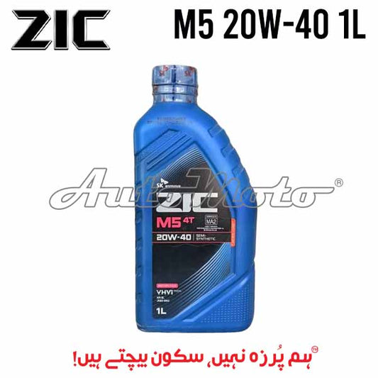 ENGINE OIL - ZIC M5 SJ/MA2 20W-40 1L