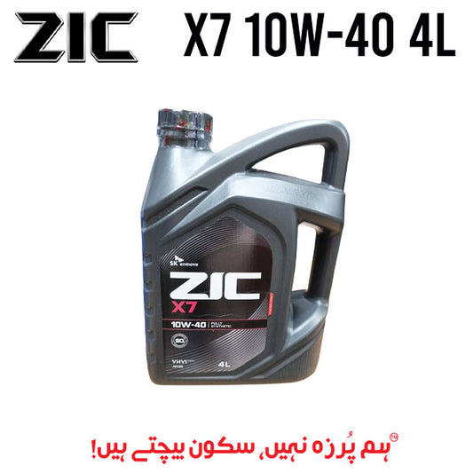 ENGINE OIL - ZIC A X7 SAE 10W-40 4L