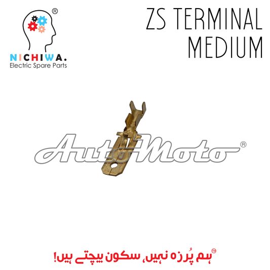 ZS TERMINAL MEDIUM