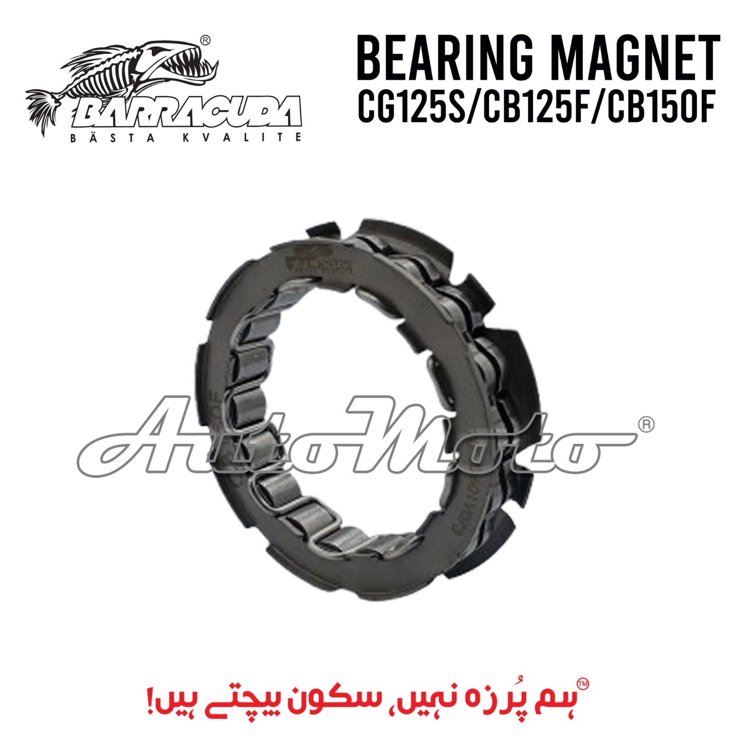 BEARING MAGNET CG125S