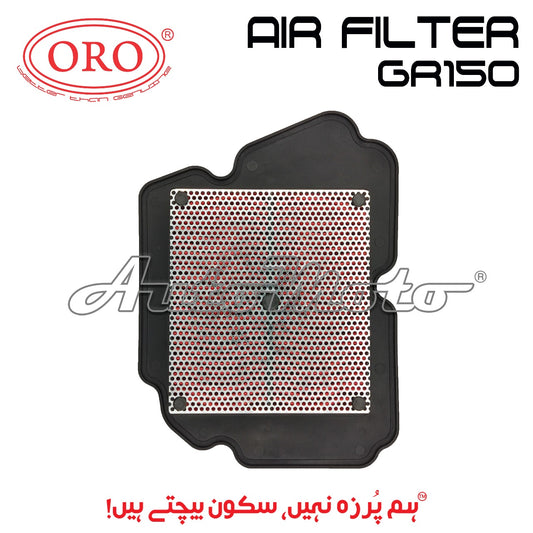 AIR FILTER GR150
