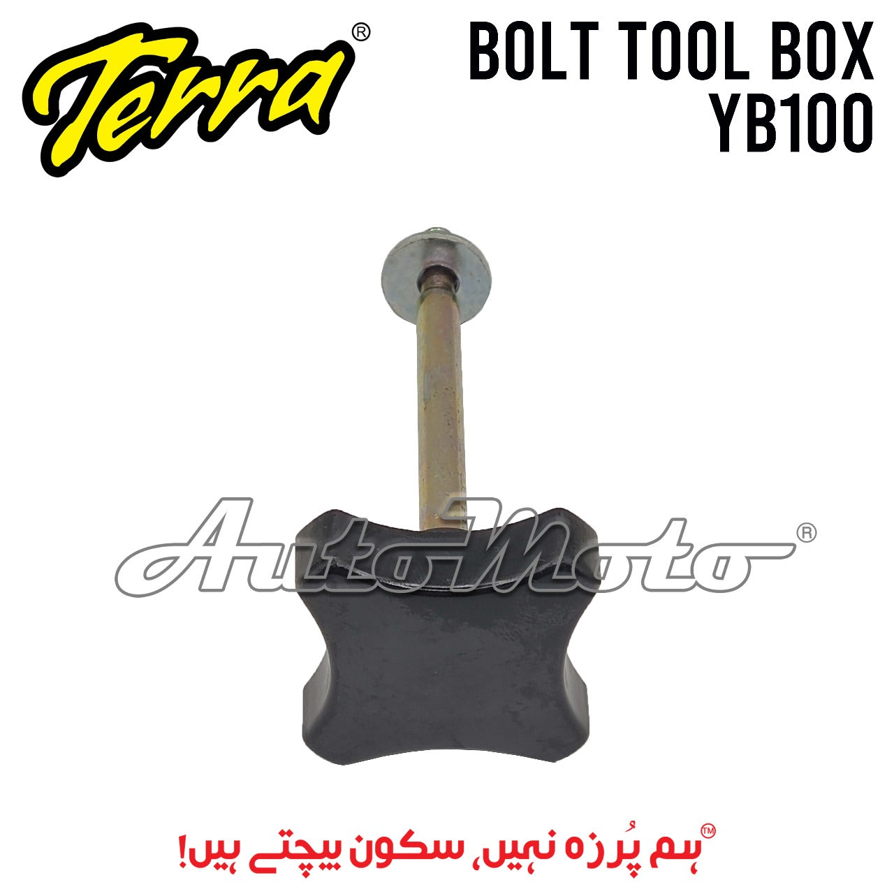 BOLT OIL BOX YAMAHA YB100