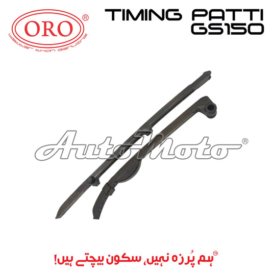 TIMING CHAIN PATTI GS150