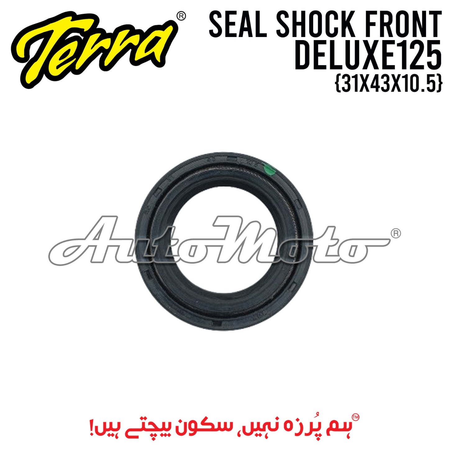 SEAL SHOCK DELUXE125 31X43X10.⁵⁰