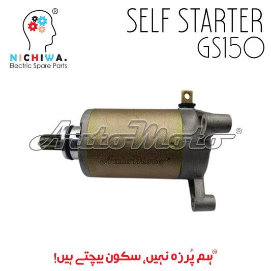 SELF STARTER GS150