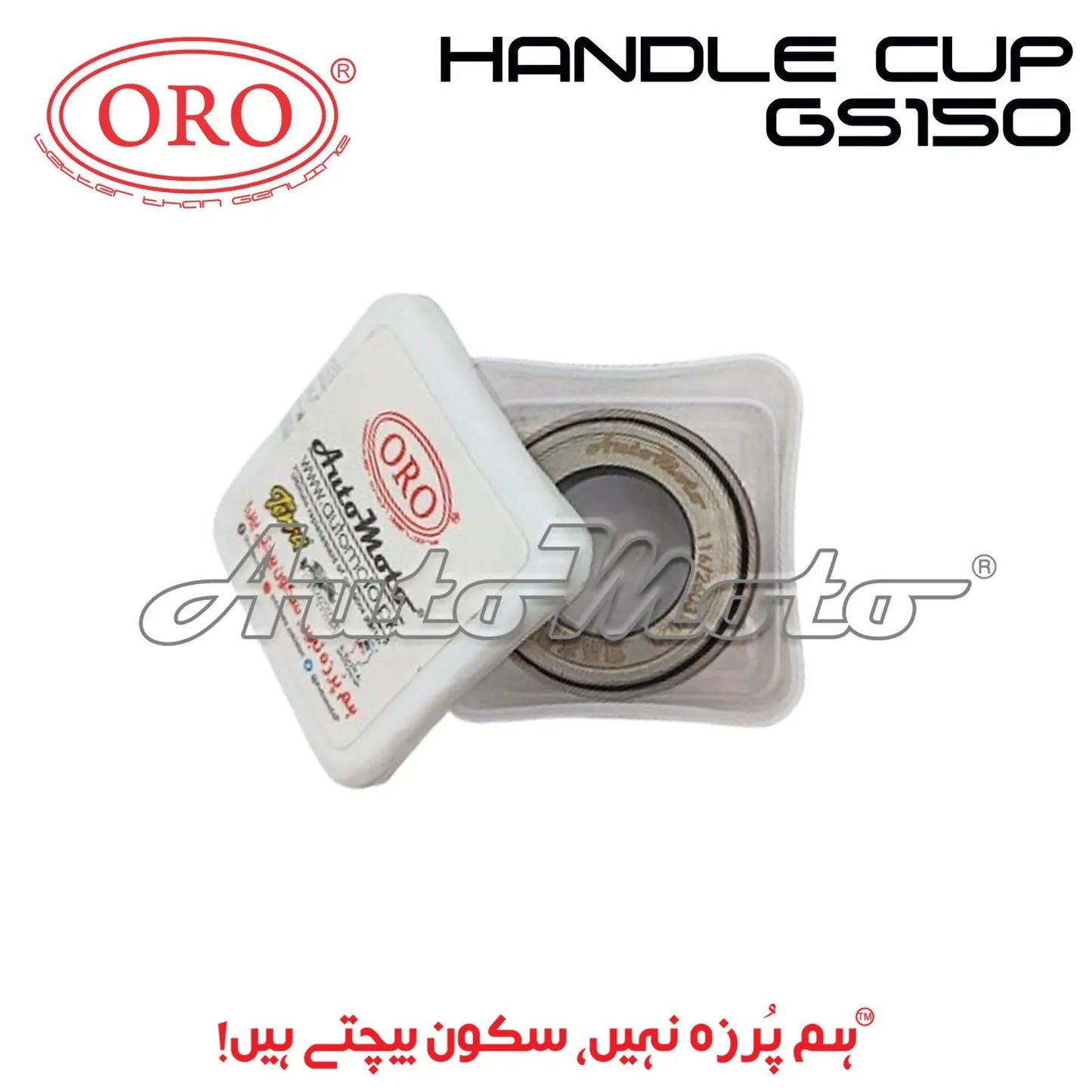 HANDLE CUP GS150 ORO