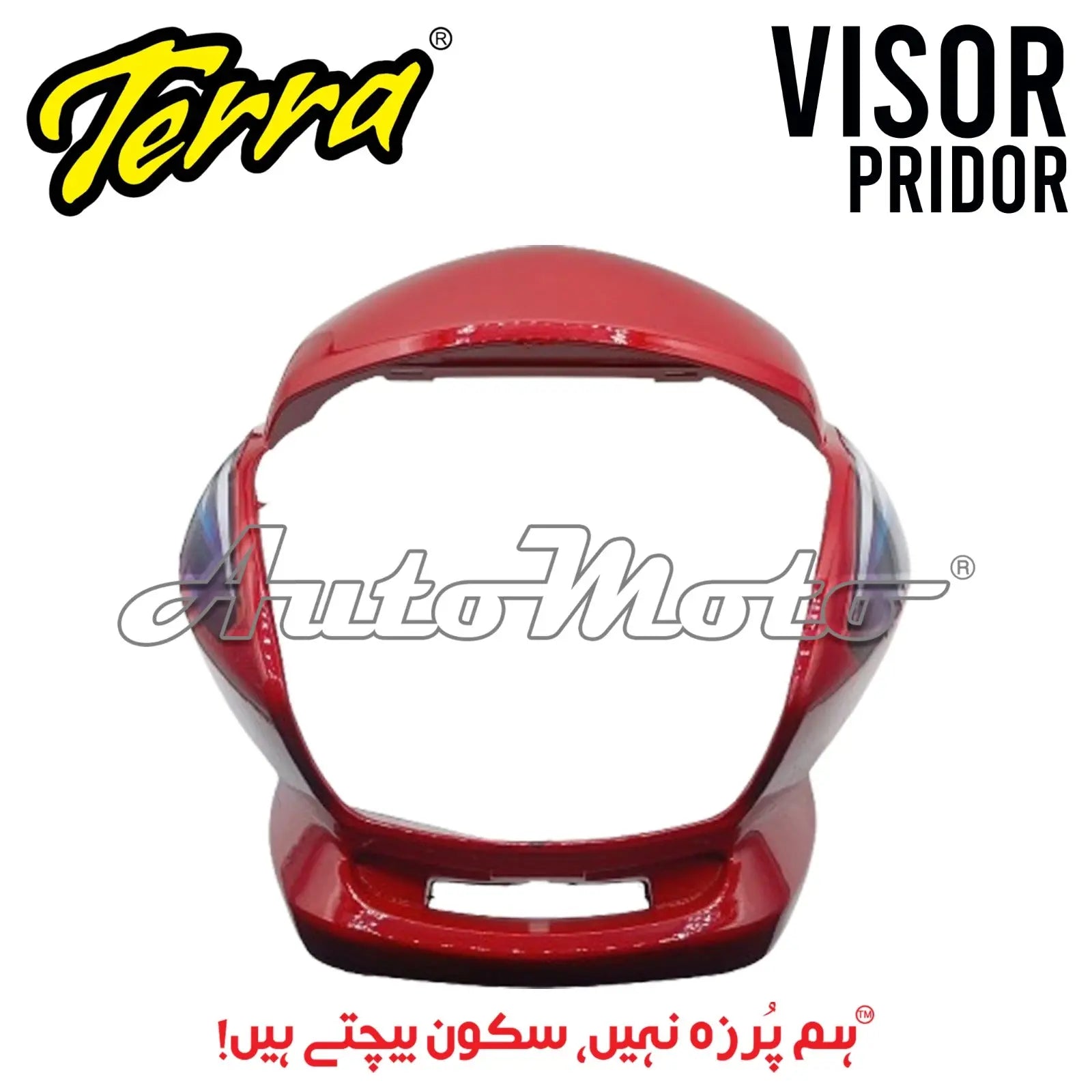 VISOR PRIDOR (2016) Terra