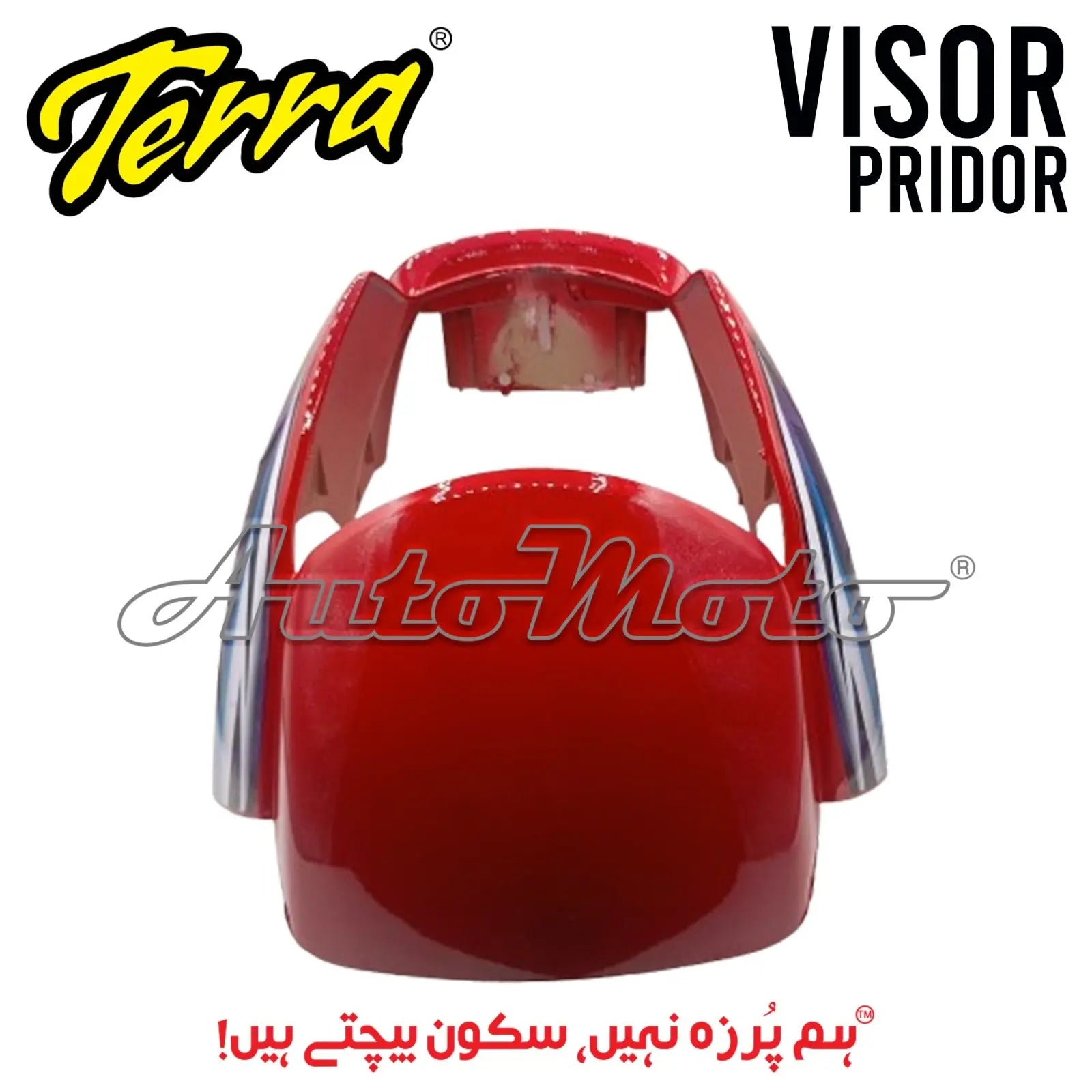 VISOR PRIDOR (2016) Terra