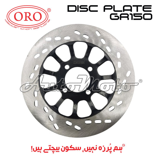 DISC PLATE GR150