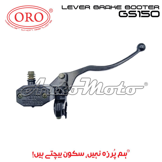 LEVER BRAKE (BOOSTER) GS150