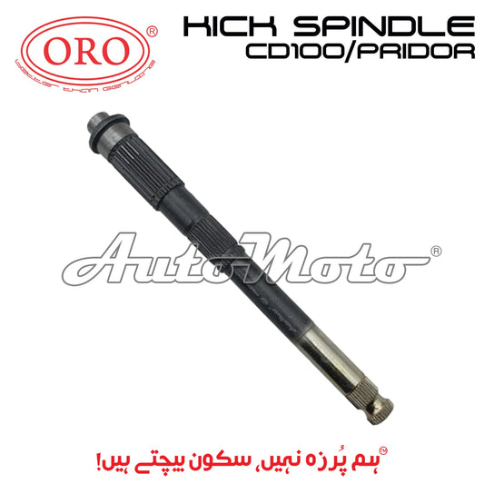 KICK SPINDLE CD100/PRIDOR