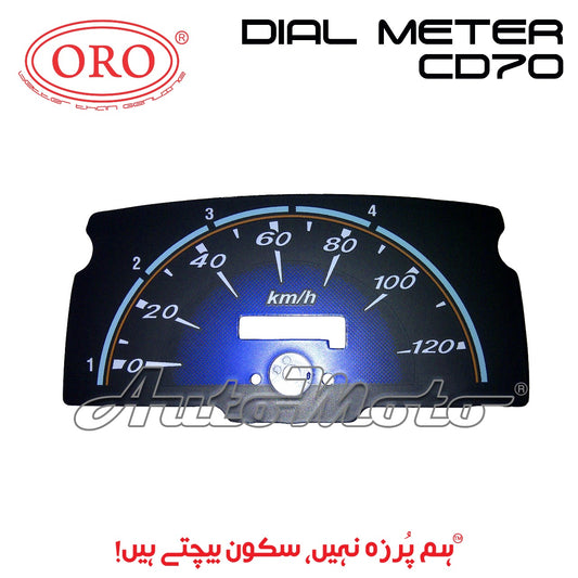 METER DIAL CD70 (2013-2018)