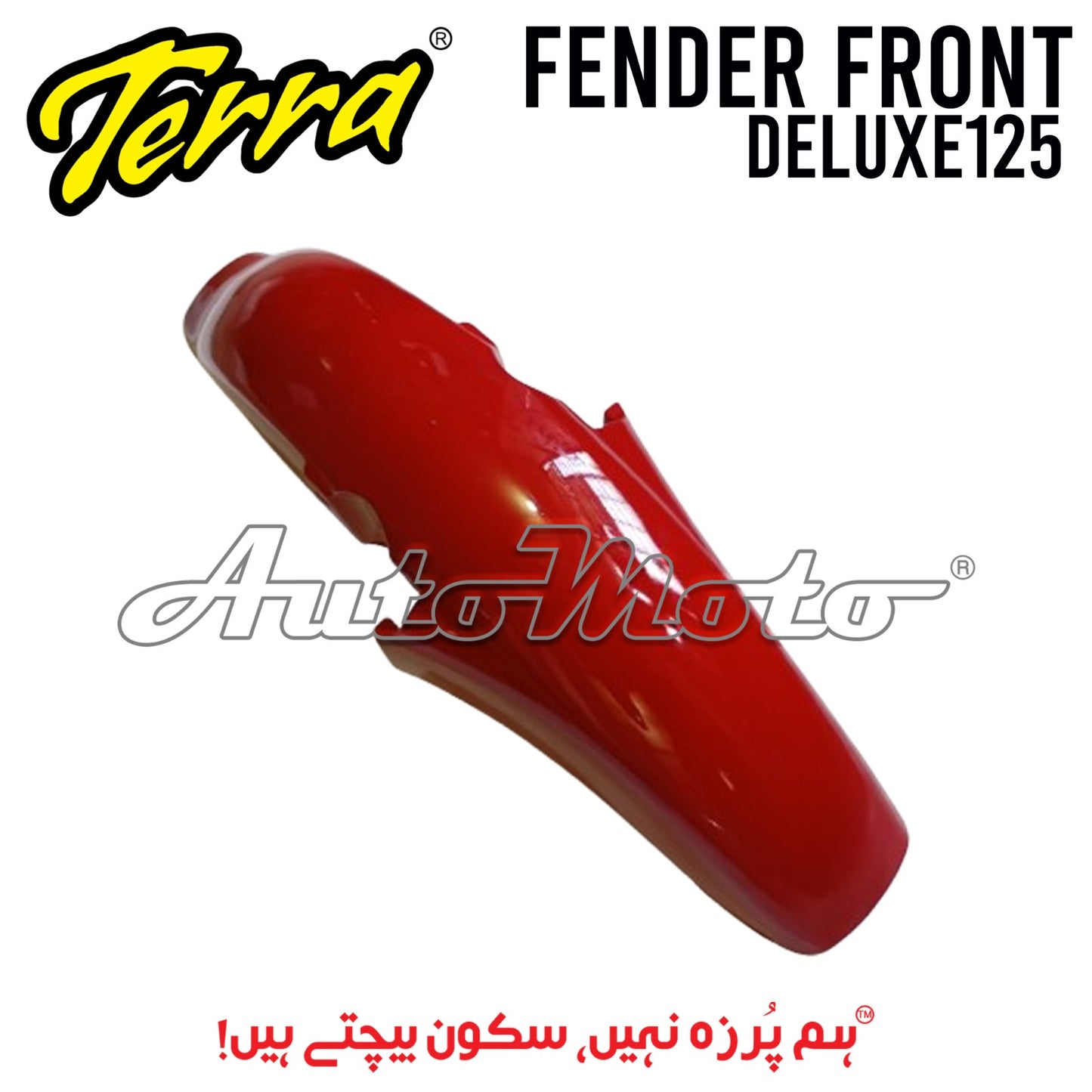 FENDER DELUXE125 FRONT